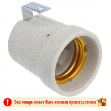 Патрон Е27 керамический с держателем