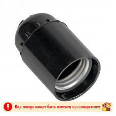Патрон подвесной карболитовый Е27