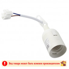 Патрон пластиковый с клеммной колодкой Е27