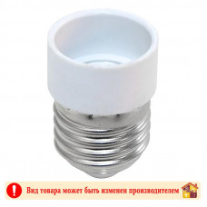 Переходник Е14-Е27 FERON LH64
