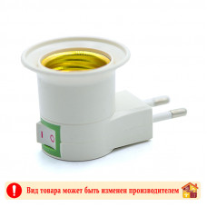 Переходник вилка-патрон угловой с выключателем 20-800