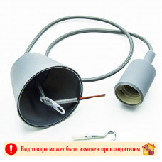 Патрон Е27 подвесной серый в силиконе 50-250 YK731GY Первый свет шнур 1 м Патрон Е27 подвесной серый в силиконе 50-250 YK731GY Первый свет шнур 1 м