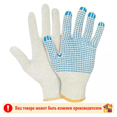 Перчатки 3-х нитка белые пара заказать в Луганске в интернет магазине Перестройка недорого