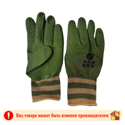 Перчатки нейлоновые вспененный латекс рифленые хаки заказать в Луганске в интернет магазине Перестройка недорого