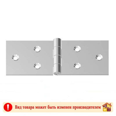 Петля диванная №490 сталь цинк 40 Х 109 мм заказать в Луганске в интернет магазине Перестройка недорого