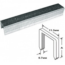 Скоба для степлера каленая 12 Х 11,3 Х 0,7 мм. 1000 шт.