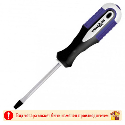 Отвертка Управдом SL 5,5 Х 150 мм.  заказать в Луганске в интернет магазине Перестройка недорого