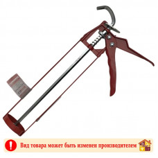Пистолет для герметиков каркасный Haisser