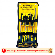 Набор отверток ударных 7PCS желтый RVA26