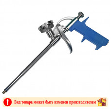 Пистолет для монтажной пены металлический VERTEX 9019 Пистолет для монтажной пены металлический VERTEX 9019