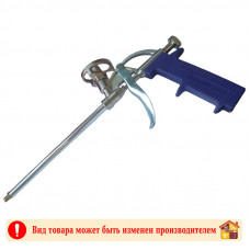 Пистолет для монтажной пены Севенбест 4-03-000002