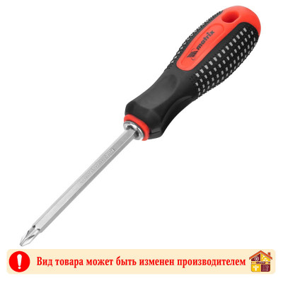Отвертка комбинированная Matrix Antislip SL6 / РН2 Х 125 мм. заказать в Луганске в интернет магазине Перестройка недорого