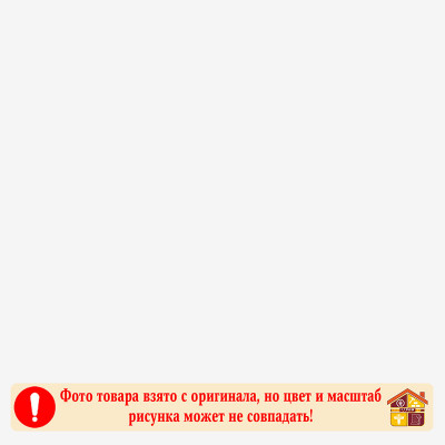 Самоклейка 200-5093 Орех Золотой 0,90 см. заказать в Луганске в интернет магазине Перестройка недорого