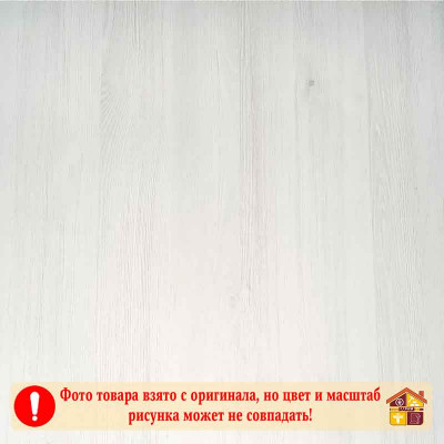 Самоклейка 200-8301 Винтаж 0,675 см. заказать в Луганске в интернет магазине Перестройка недорого