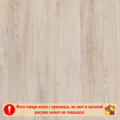 Самоклейка 3188 дерево Дуб Сантана 0,45 см. заказать в Луганске в интернет магазине Перестройка недорого