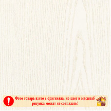 Самоклейка 200-5367 Белое дерево перламутровое 0,90 см