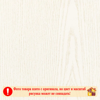 Самоклейка 200-5367 Белое дерево перламутровое 0,90 см заказать в Луганске в интернет магазине Перестройка недорого