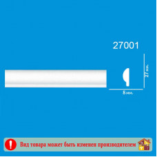 Молдинг 27001 (200) Формат 1,3 м.