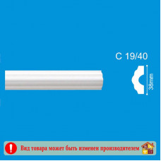 Молдинг С19/40 1,3 м.