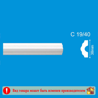 Молдинг С19/40 1,3 м. заказать в Луганске в интернет магазине Перестройка недорого