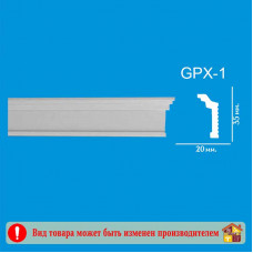 Плинтус потолочный GPX-1 Glanzepol 2 м.