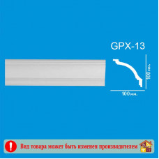 Плинтус потолочный GPX-13 Glanzepol 2 м.