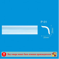 Плинтус потолочный Р 01 Шелк Голубой 1м.