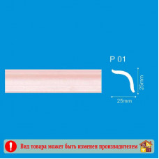 Плинтус потолочный Р 01 Шелк Малиновый 1м.