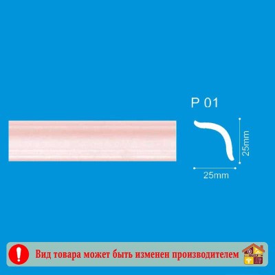 Плинтус потолочный Р 01 Шелк Малиновый 1м. заказать в Луганске в интернет магазине Перестройка недорого