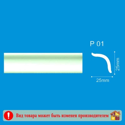 Плинтус потолочный Р 01 Шелк Зеленый 1м. заказать в Луганске в интернет магазине Перестройка недорого