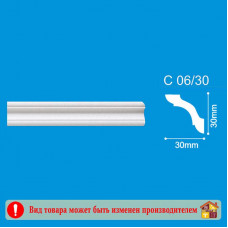 Плинтус потолочный С06/30 2м.