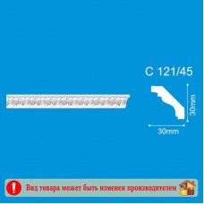 Плинтус потолочный С121/45, 2 м.