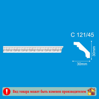 Плинтус потолочный С121/45, 2 м. заказать в Луганске в интернет магазине Перестройка недорого