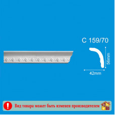 Плинтус потолочный С159/70 2м.