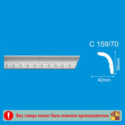 Плинтус потолочный С159/70 2м. заказать в Луганске в интернет магазине Перестройка недорого