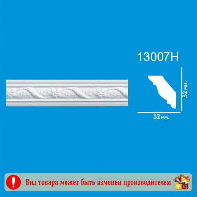 Плинтус стиропор 13007Н (90) 1,3 м.  заказать в Луганске в интернет магазине Перестройка недорого