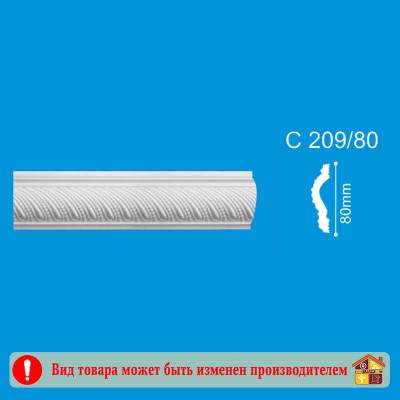 Плинтус потолочный С209/80 2м. заказать в Луганске в интернет магазине Перестройка недорого