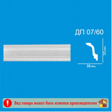 Плинтус потолочный Де-Багет ДП 07/60 2 м.