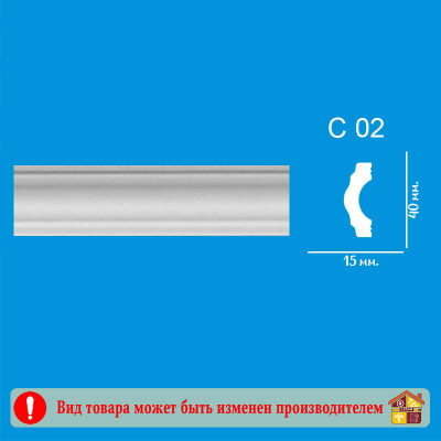 Плинтус потолочный С02 40/15 Де-Багет 15 Х 2000 мм заказать в Луганске в интернет магазине Перестройка недорого