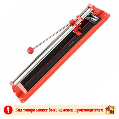 Плиткорез Vertextools 500 Х 14 мм. заказать в Луганске в интернет магазине Перестройка недорого