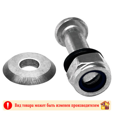 Режущий элемент для плиткореза Vertextools 16 Х 6 Х 3 мм. заказать в Луганске в интернет магазине Перестройка недорого