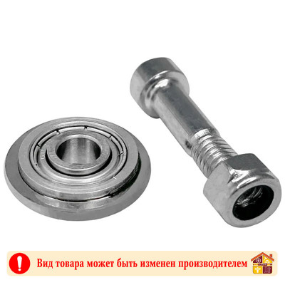 Режущий элемент для плиткореза с подшипником Vertextools 22 Х 6 Х 6 мм. заказать в Луганске в интернет магазине Перестройка недорого