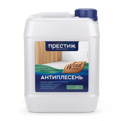 Состав биозащитный универсальный антиплесень Престиж 5,0 л заказать в Луганске в интернет магазине Перестройка недорого