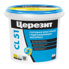 Гидроизоляция эластичная полимерная CL 51 Ceresit 1,4 кг.