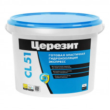 Гидроизоляция эластичная полимерная CL 51 Ceresit 5 кг.
