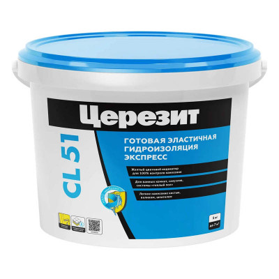 Гидроизоляция эластичная полимерная CL 51 Ceresit 5 кг. заказать в Луганске в интернет магазине Перестройка недорого
