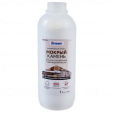 Пропитка силиконовая гидрофобизирующая мокрый камень Оптимист С404 1 л.