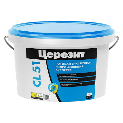 Гидроизоляция эластичная полимерная CL 51/15 Ceresit 15 кг. заказать в Луганске в интернет магазине Перестройка недорого