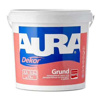 Грунт под декоративные штукатурки и краски AURA Dekor Grund колеруемый 3,5 кг. заказать в Луганске в интернет магазине Перестройка недорого