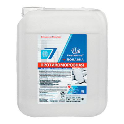 Противоморозная добавка для бетона и смесей РадугаМалер 5 л заказать в Луганске в интернет магазине Перестройка недорого